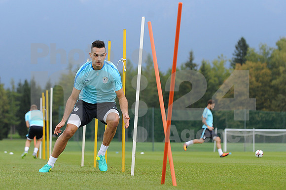 Brdo pri Kranju, Training (National team of Slovenia)