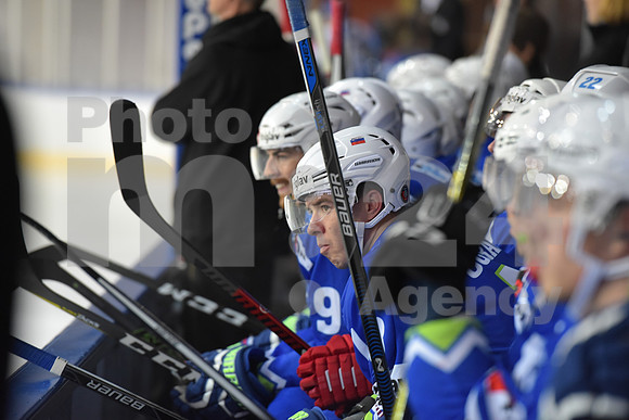 *Bled, Friendly Match (Slovenia - Italy)