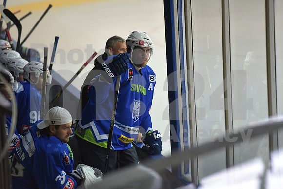 *Bled, Friendly Match (Slovenia - Italy)