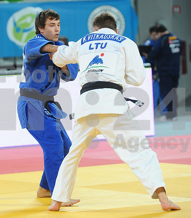 Judo (World Junior Championship)