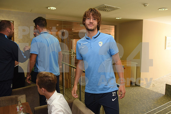 Brdo, Gathering (National team of Slovenia)