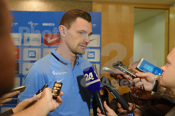 Brdo, Gathering (National team of Slovenia)