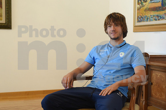 Brdo, Gathering (National team of Slovenia)