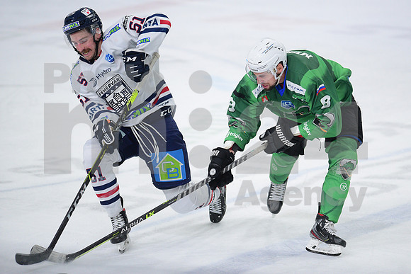 ICE Hockey League (HK SZ Olimpija - Fehervar)