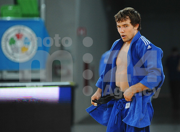 Judo (World Junior Championship)