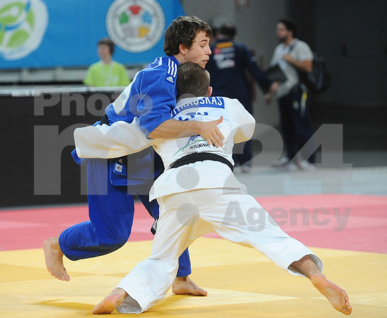Judo (World Junior Championship)