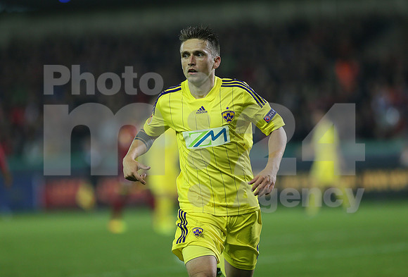 UEFA Europa League (Zulte Waregem - NK Maribor)