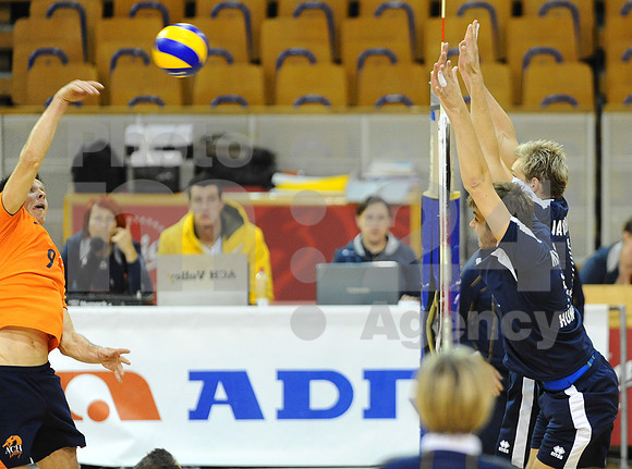 Mevza (ACH Volley - Chemes Hummene)