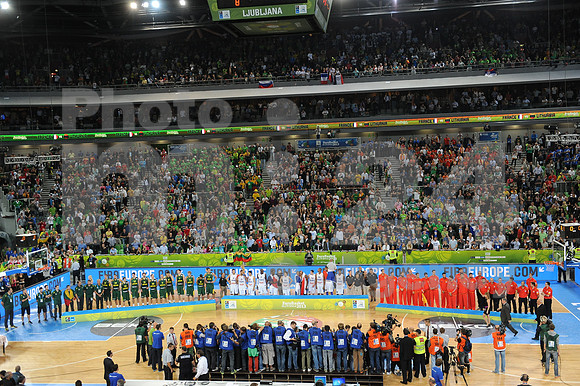 Ljubljana, Eurobasket 2013 match (Spain - France)
