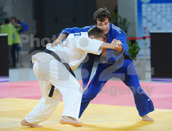 Judo (World Junior Championship)