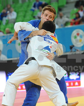 Judo (World Junior Championship)