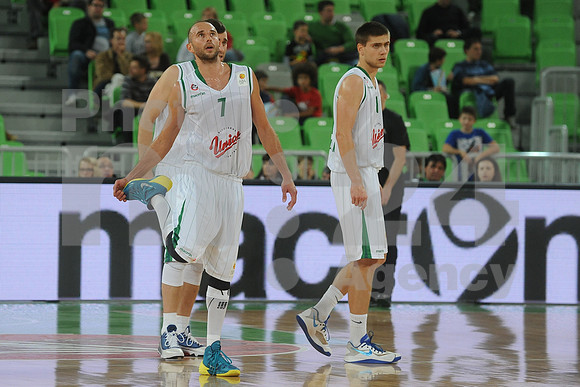 Ljubljana, ABA League (Union Olimpija - Crvena Zvezda)
