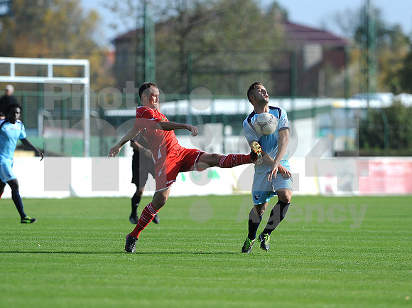 Soccer / Football - Slovenian Cup (Aluminij - Gorica)