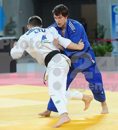 Judo (World Junior Championship)