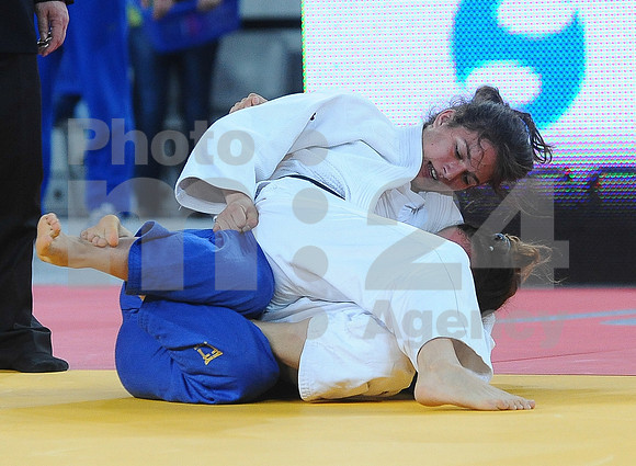Judo (World Junior Championship)