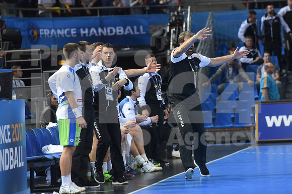 World championship 2017, Group B (Slovenia - Angola)