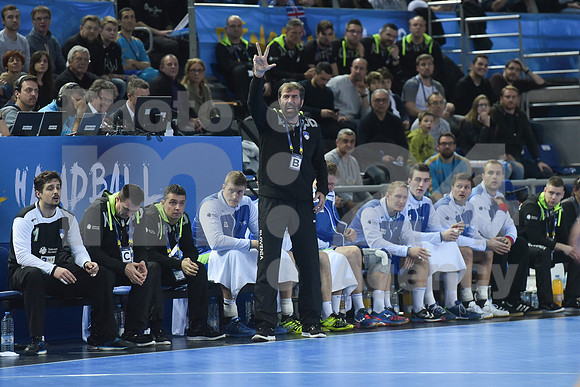 Group B (Slovenia - Iceland)