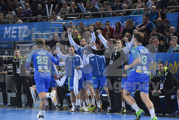 Group B (Slovenia - Iceland)