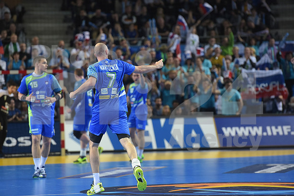 Group B (Slovenia - Iceland)