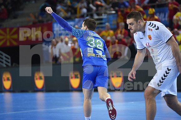 Group B (Slovenia - Macedonia)