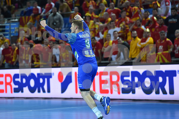 Group B (Slovenia - Macedonia)