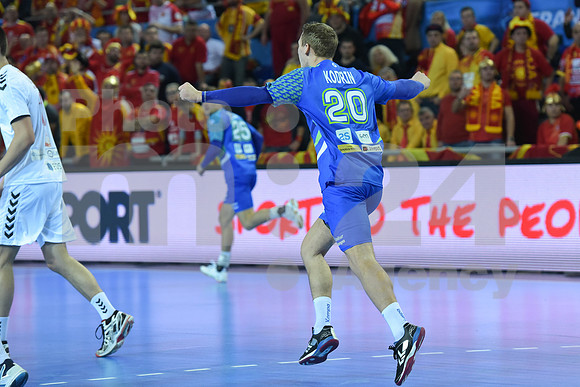 Group B (Slovenia - Macedonia)