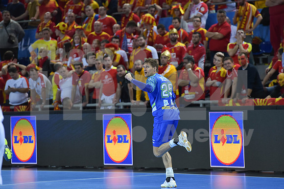 Group B (Slovenia - Macedonia)