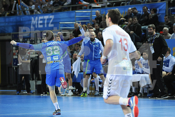 Group B (Slovenia - Macedonia)