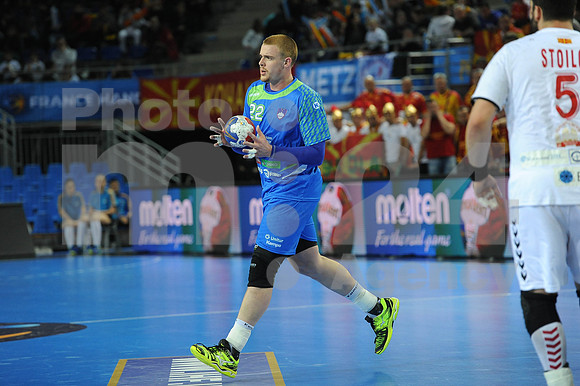 Group B (Slovenia - Macedonia)