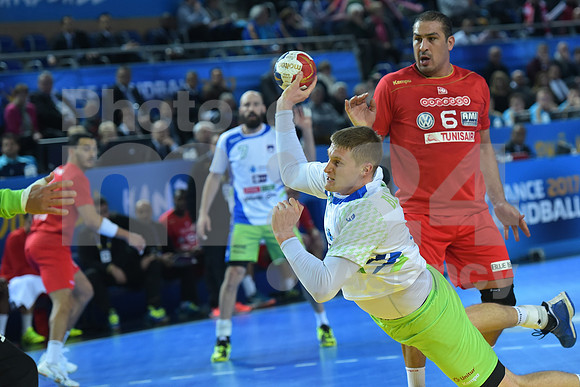 Group B (Slovenia - Tunisia)