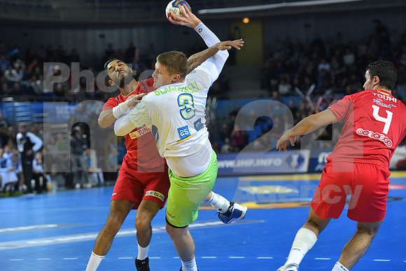 Group B (Slovenia - Tunisia)