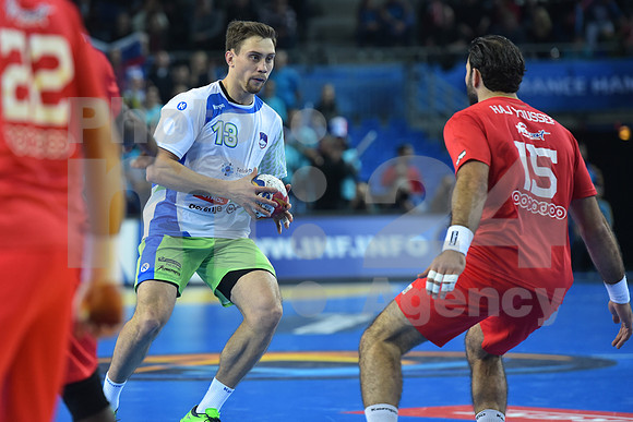 Group B (Slovenia - Tunisia)