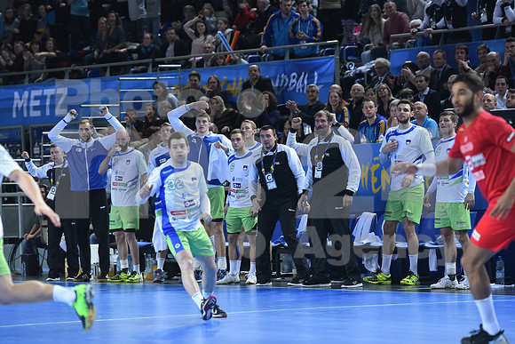 Group B (Slovenia - Tunisia)