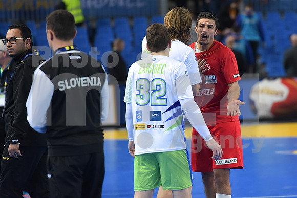Group B (Slovenia - Tunisia)