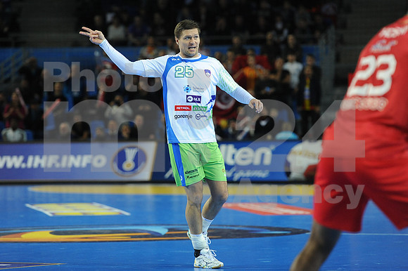Group B (Slovenia - Tunisia)
