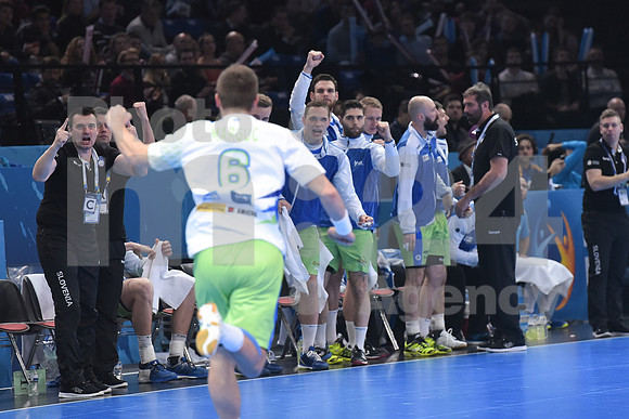 Quarter-finals (Slovenia - Qatar)