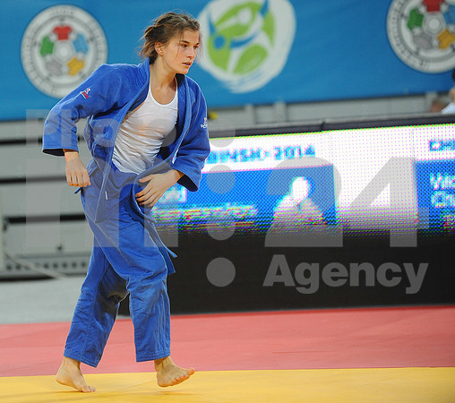 Judo (World Junior Championship)