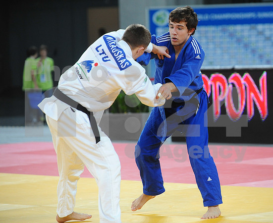 Judo (World Junior Championship)