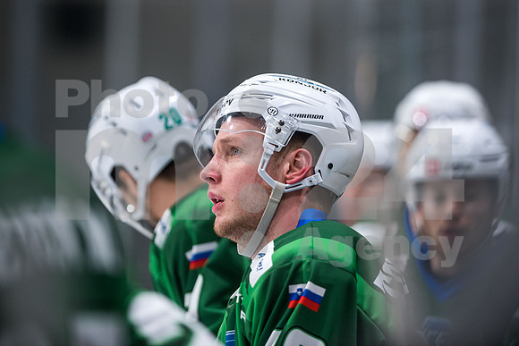 ICE Hockey League (HK SZ Olimpija - Villach)