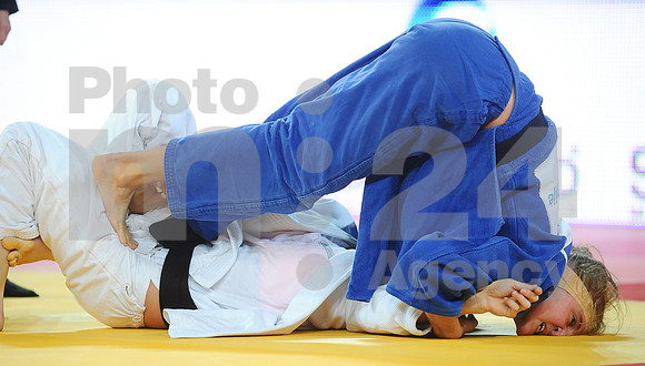 Judo (World Junior Championship)