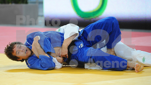 Judo (World Junior Championship)