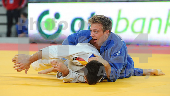 Judo (World Junior Championship)