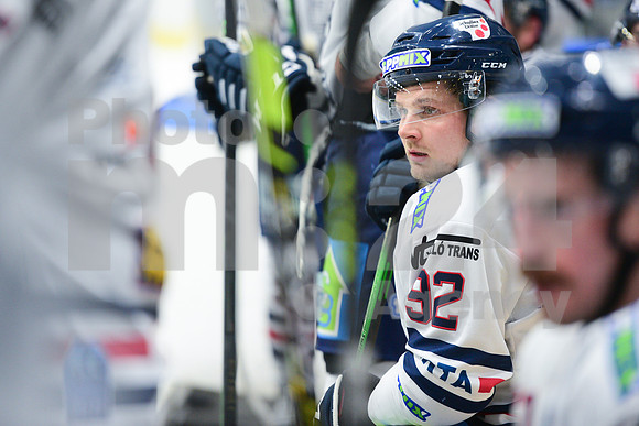 ICE Hockey League (HK SZ Olimpija - Fehervar)