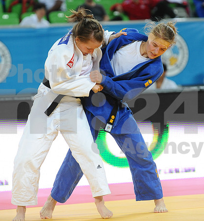 Judo (World Junior Championship)