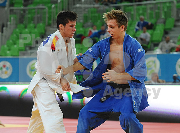 Judo (World Junior Championship)