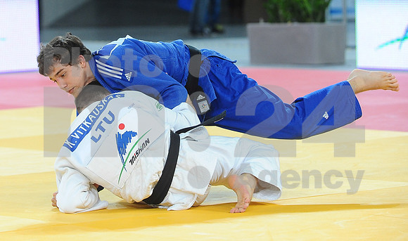 Judo (World Junior Championship)