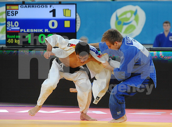 Judo (World Junior Championship)
