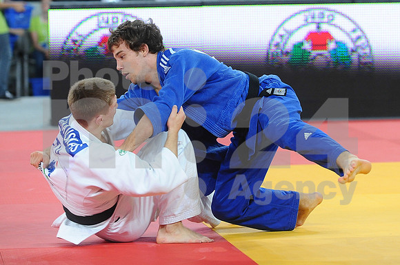 Judo (World Junior Championship)