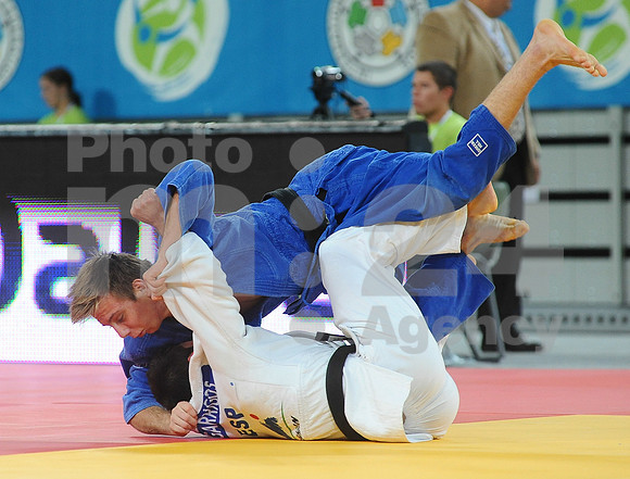 Judo (World Junior Championship)