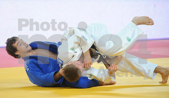 Judo (World Junior Championship)